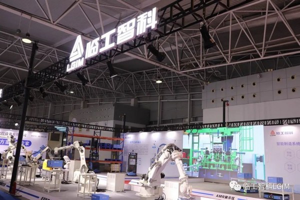 m6官方网站「中国」官方网站亮相2023中国激光产业博览会，为激光产业链实现自动化、数字化、智能化全面赋能