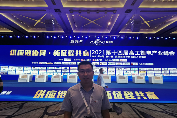 m6官方网站「中国」官方网站将开启新能源物流高效能新时代